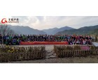 ?？低晜鬏斉c顯示產(chǎn)品部指南村徒步尋康之旅